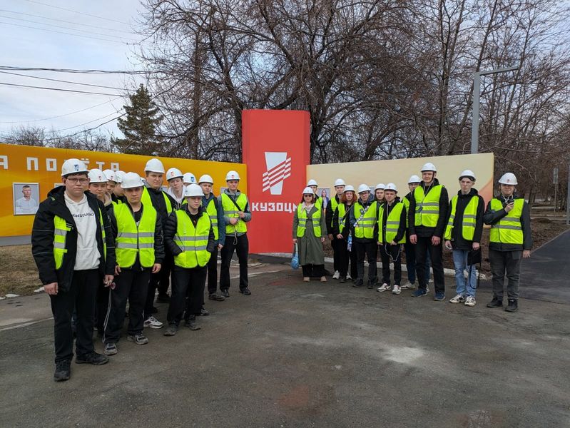 Мероприятие реализовано в рамках федерального проекта "Профессионалитет" и национального проекта РФ "Молодежь и дети"! Мероприятие реализовано в рамках федерального проекта "Профессионалитет" и национального проекта РФ "Молодежь и дети"!