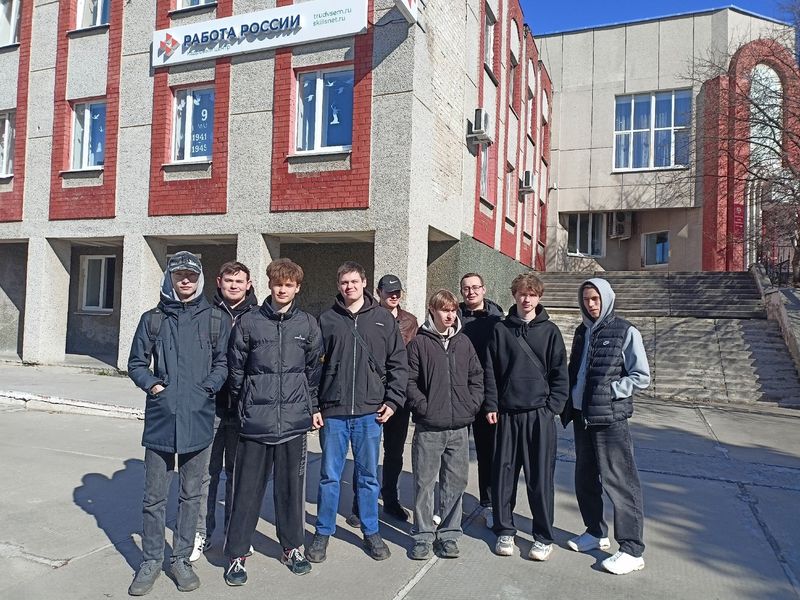 Мероприятие реализовано в рамках федерального проекта "Профессионалитет" и национального проекта РФ "Молодежь и дети"!